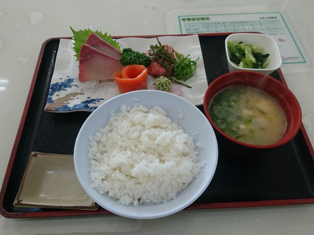 ւhgHB680~
uAT[A܂낽_sH