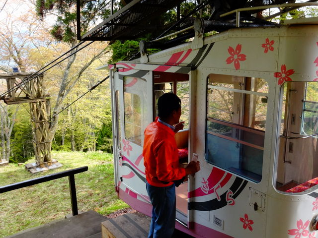 �g��R���[�v�E�F�C_�g��R���[�v�E�F�C