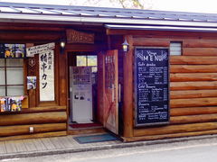 ǁ[̃OnEX[@zڂւ̓eʐ^1