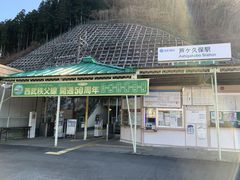 もりちゃんさんの西武鉄道芦ヶ久保駅の投稿写真1