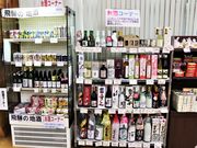 Ƃ񂳂̓̉w ˊXȂ̓eʐ^3