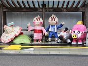 Ƃ񂳂̓̉w Zɂ킩̓eʐ^1