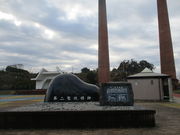 ̂䂫̋OczƏɓcGBE񉌓˂̓eʐ^2