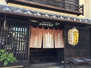 {hK[̏ƕ炵فiqjفj̓eʐ^1