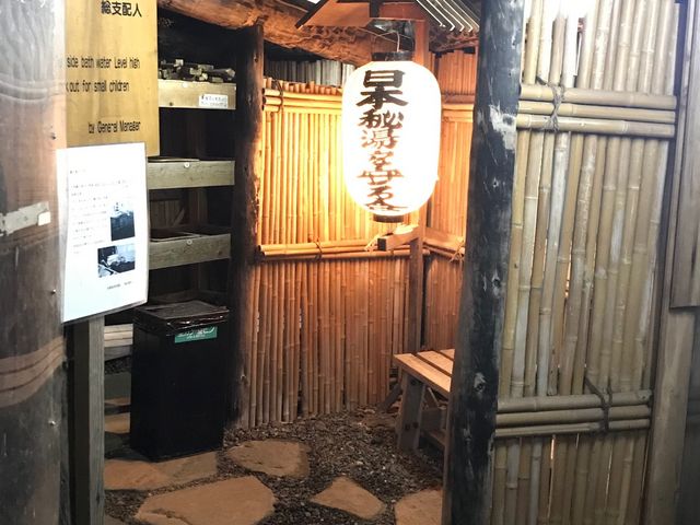 �����_�ۋ�򗷊�