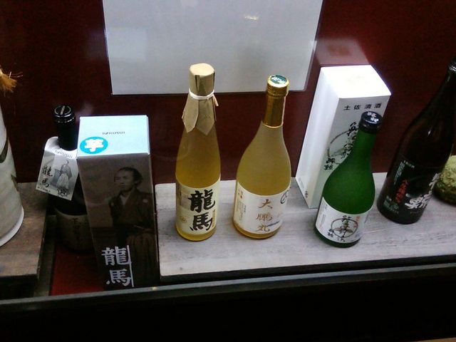 ���n�֘A �W����_�󕟎��@���l���g�L�O��