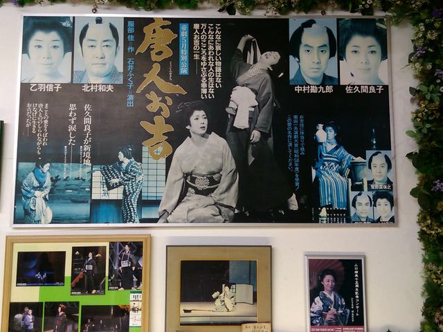 �f�� �|�X�^�[_�󕟎��@���l���g�L�O��