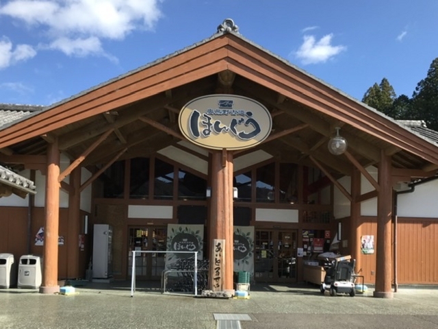 建物_道の駅 奥熊野古道ほんぐう