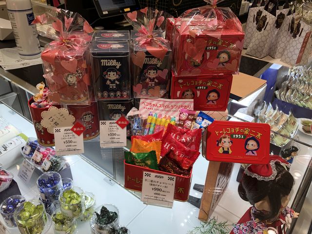 �Ȃ������y�R�����I_�W�F�C�A�[�����s�ɐ��O