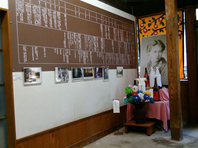 ����_�󕟎��@���l���g�L�O��