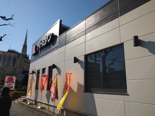 chicõo[~ VlX̓eʐ^1