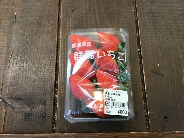 ���X�@���_�݂Ȃ��݃t���[�c�����h���M�g�[��