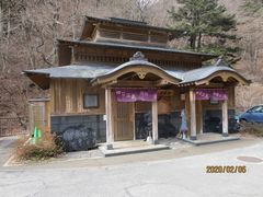 jC`̌䖲z̓ւ̓eʐ^1