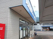 gV[̈grcoX^[~iē̓eʐ^1