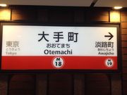 Ё[񂳂̓gۂ̓蒬w̓eʐ^1