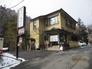 jC`̓̏hR΂Ƃ̓eʐ^1