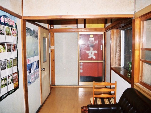 �嗁��B_�Z�g����