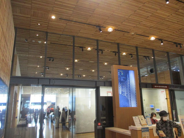 �k�Г`���{�ݓ���_���̉w���c����