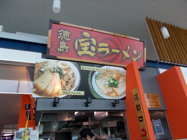 `2Kɂ܂ALlKĂ݂ł_󃉁[@`X