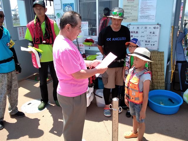 �������I�D��_�V�n���@�C�ނ����