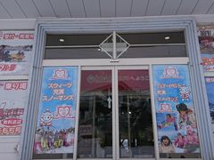 Vbp[̊⌴XL[ւ̓eʐ^1