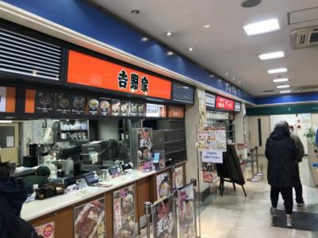 �g���_�@�c�T�[�r�X�G���A����