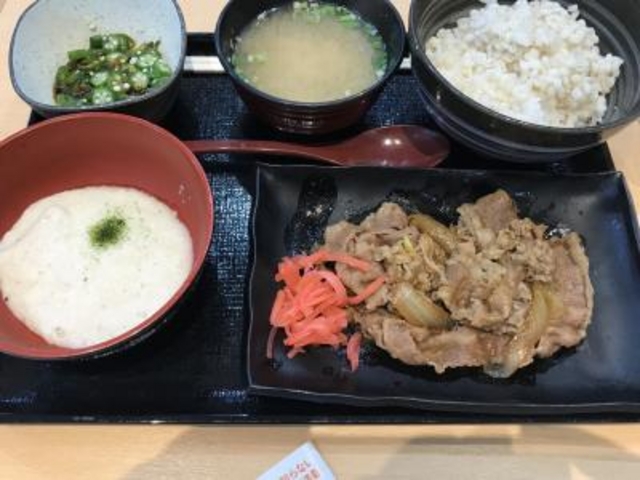 ���M_�@�c�T�[�r�X�G���A����