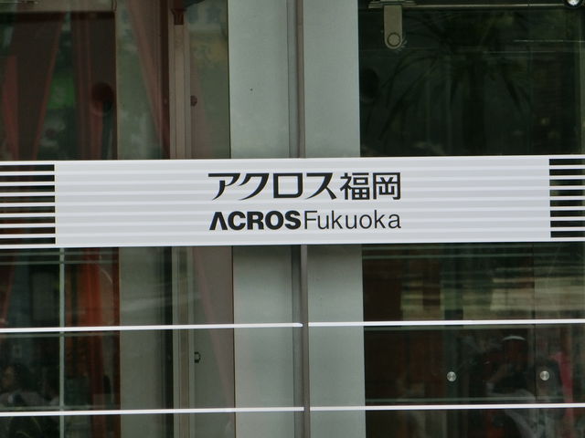 �҂����킹�ŁB_�A�N���X����