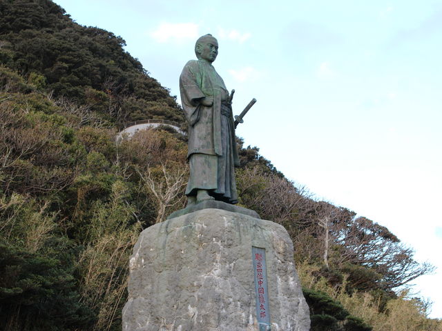 中岡慎太郎像】アクセス・営業時間・料金情報 - じゃらんnet