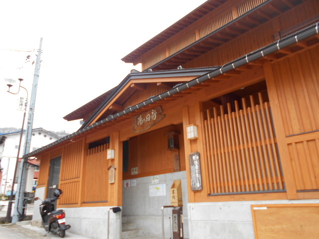 ��򉷐�i���쌧��򉷐򑺁j