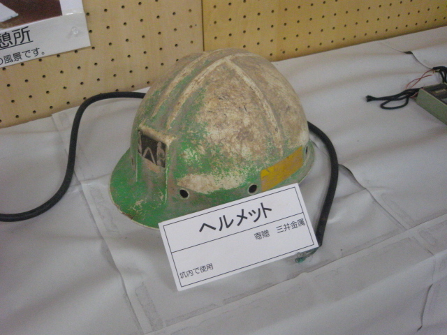 ̂䂫̊򒬗jق̓eʐ^2