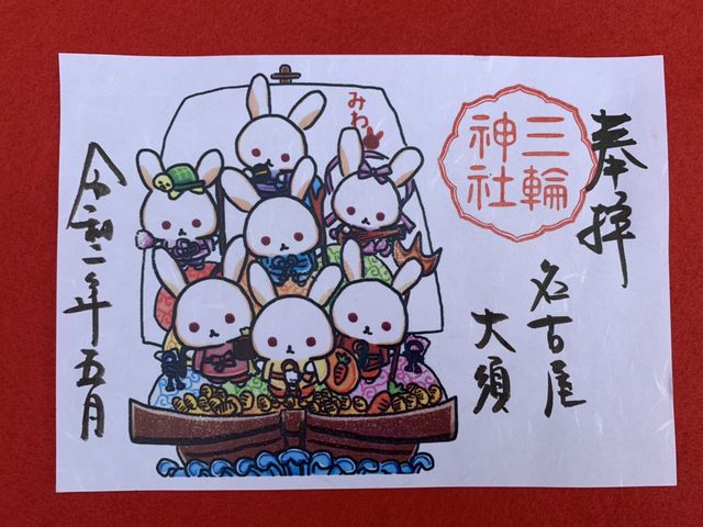 �����_������_�O�֐_��