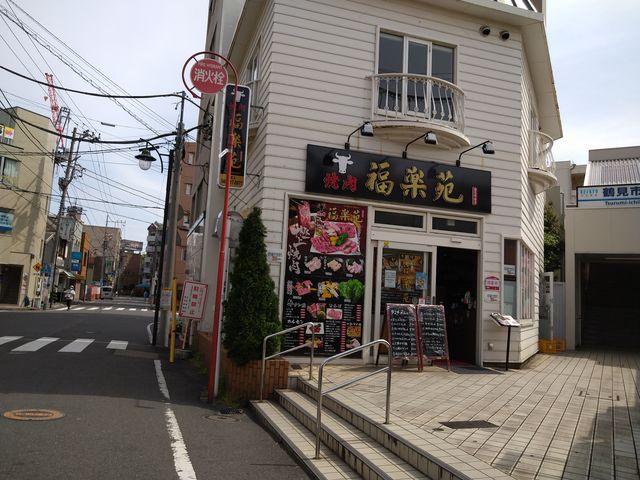 chicȍē y ߌsX̓eʐ^1