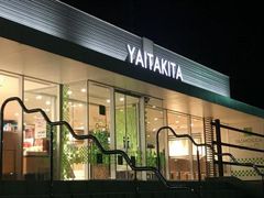 Ȃׂ̖kp[LOGAւ̓eʐ^1