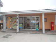 gV[̖򉷐όē̓eʐ^1