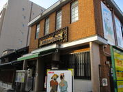 ̂䂫̒rcsꎑW y݂[ށz̓eʐ^1