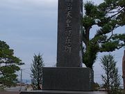 ̂䂫̓VDc̗j(VsRS)̓eʐ^3