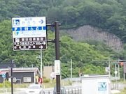 叫̓̉w낤Y܂̋u̓eʐ^1