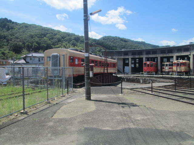 KĂɋSÎRwAƖIĂ̊nɕۊǂĂB_ÎR܂Ȃт̓S