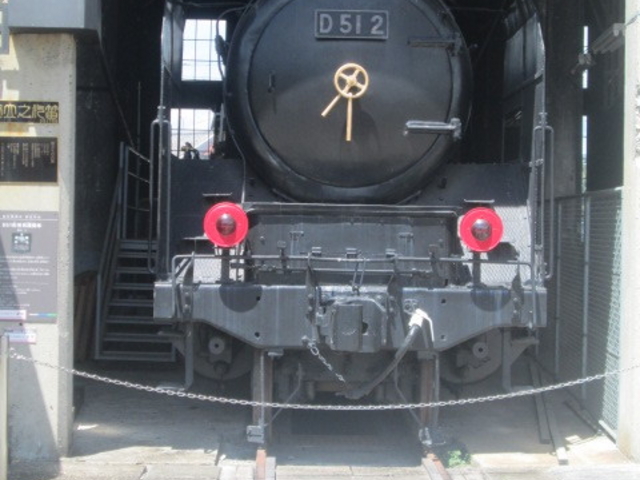 cTP̎QEE{ɂ̎ԗԍȂ΋MdłB_ÎR܂Ȃт̓S