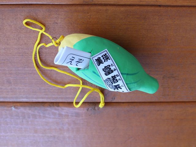 �Ƃ����낱���݂���_���l�_��