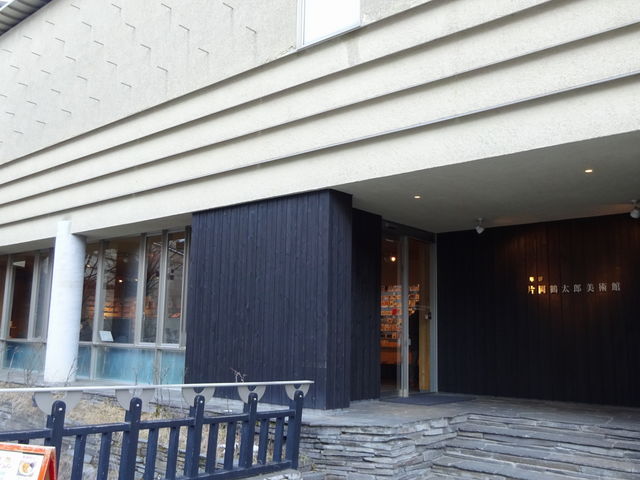 ǁ[̑ ЉߑYp JtFR[i[̓eʐ^1