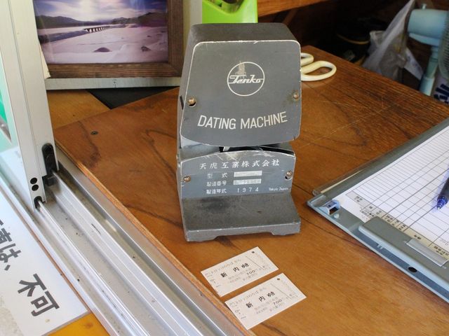 �_�b�`���O�}�V�[��_�돟�������n