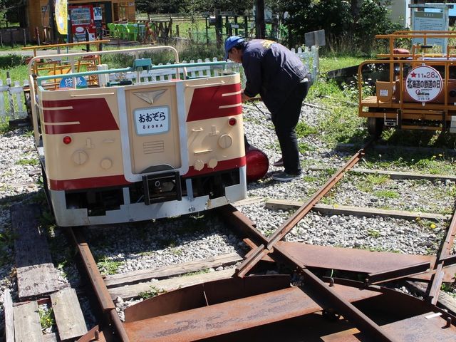 ���}�������獆_�돟�������n