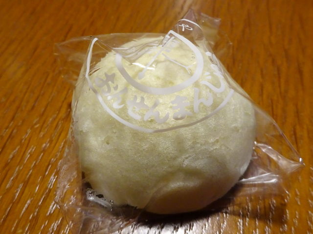 ����܂񂶂イ_�{�Ƃ�����