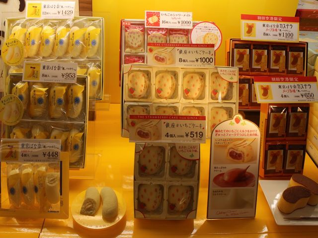 񂳂̓oii[h Hc`Q^[~iX̓eʐ^2