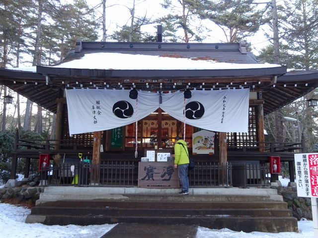 ���ǁ[����̔����_�Ђ̓��e�ʐ^1