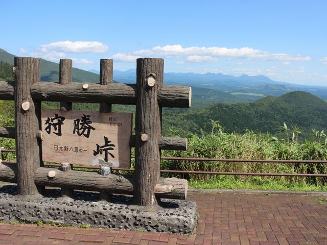 �돟��_�돟���W�]��