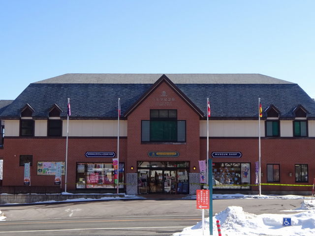 ̉w É^~[WAVbv_̉w É^~[WAVbv