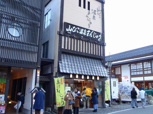 RF񂹂܂񂶂イ_RF񂹂܂񂶂イ